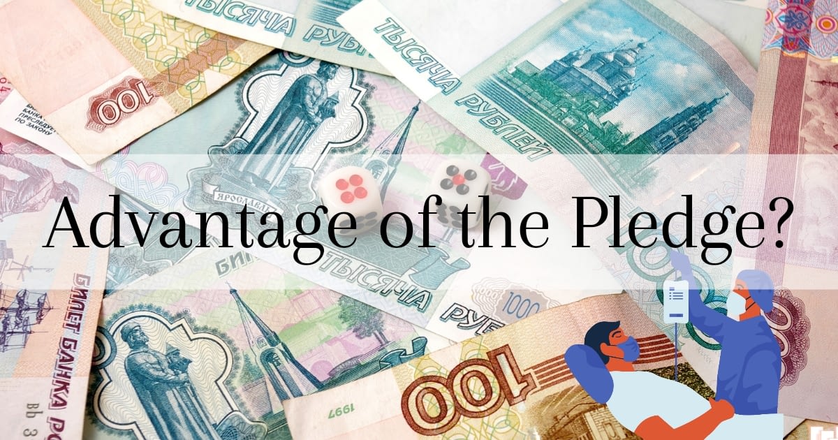 what is a pledge loan